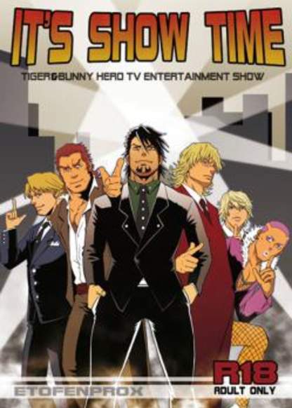 Tiger & Bunny dj - It's Show Time обложка