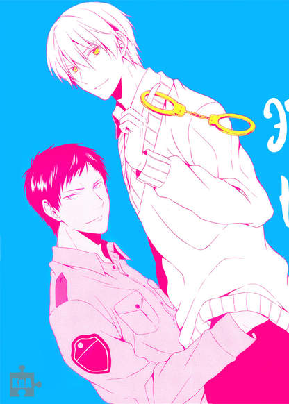 Kuroko no Basuke dj - Sore dake ja tarinai обложка